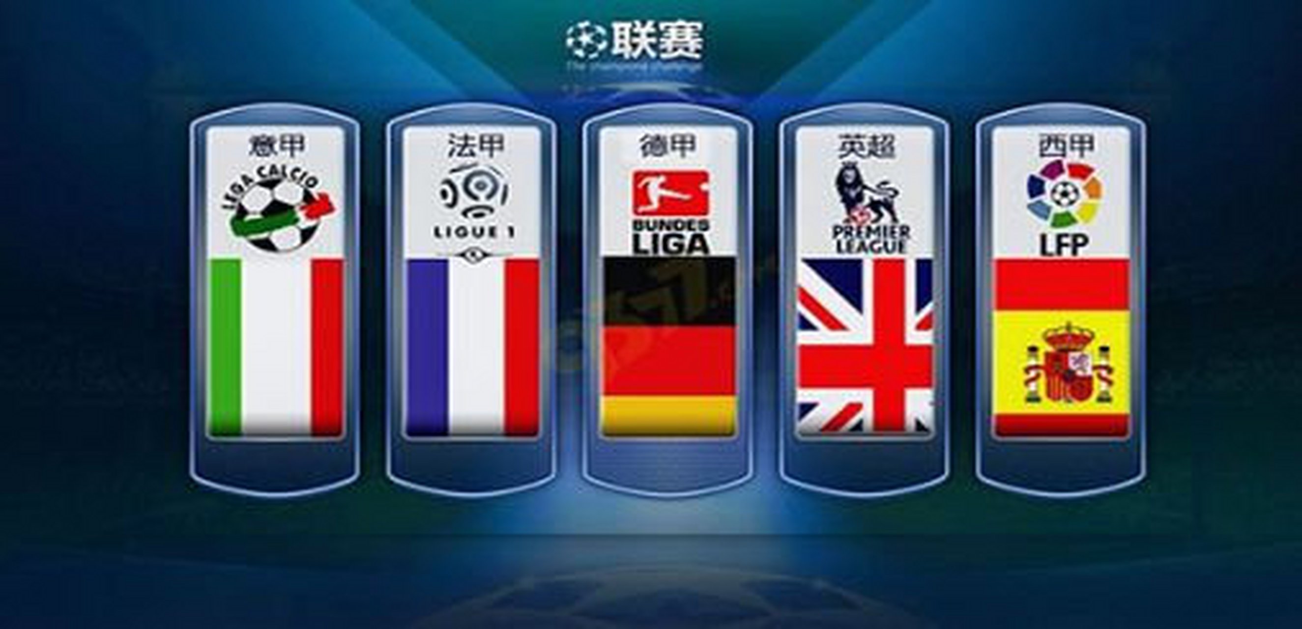 2017年度先进基层党组织